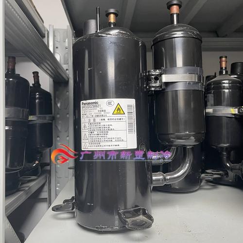 5匹 4rs110d225a 转子式空调制冷小型压缩机
