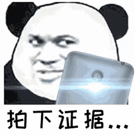 不去如何拒绝别人拒绝别人的纯文字表情包拒绝文字表情怼人表情表情