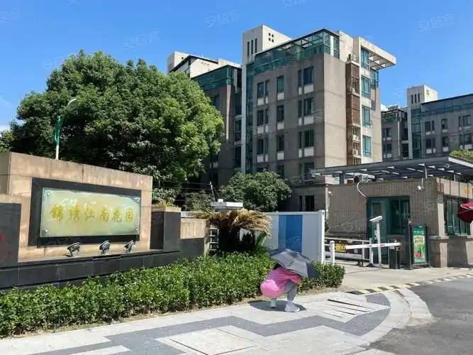 锦绣江南(相城)