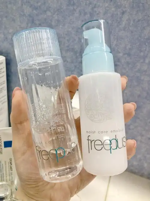 敏感肌入门推荐-芙丽芳丝水乳