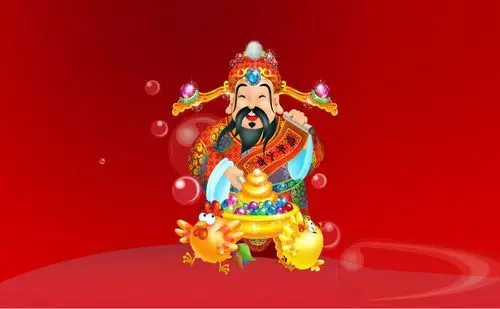 恭喜发财财神像高清壁纸