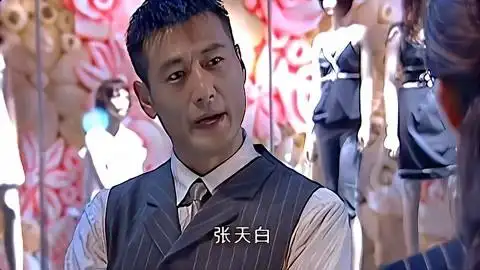 罪域:领导问项链多少钱,美女下属说一百,竟直接被骂哭