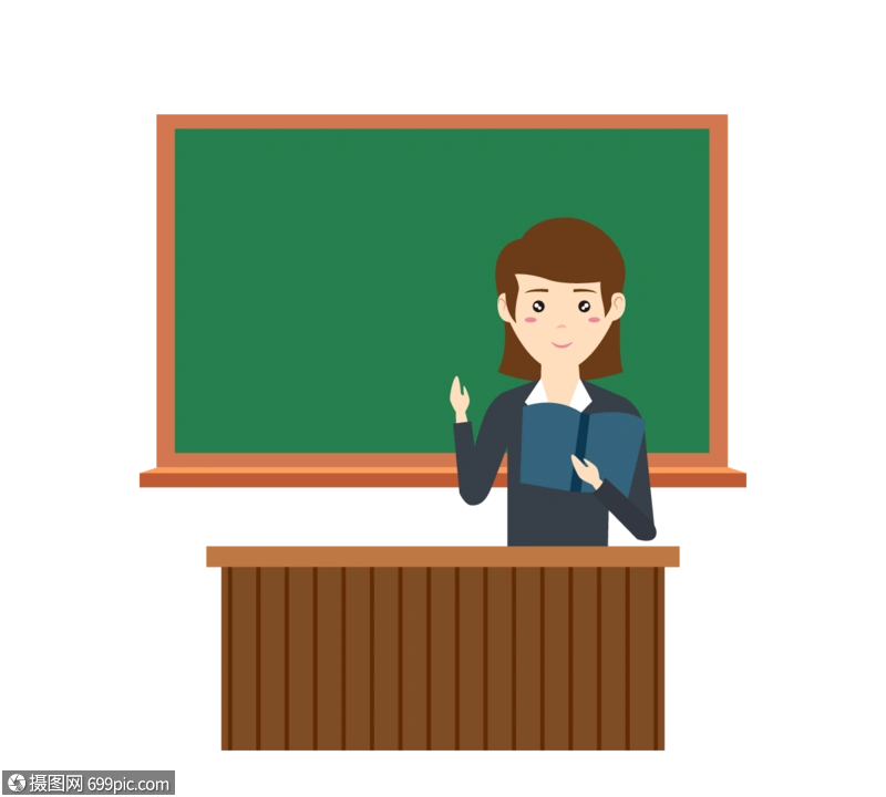 女老师讲台授课可爱卡通元素黑板讲课