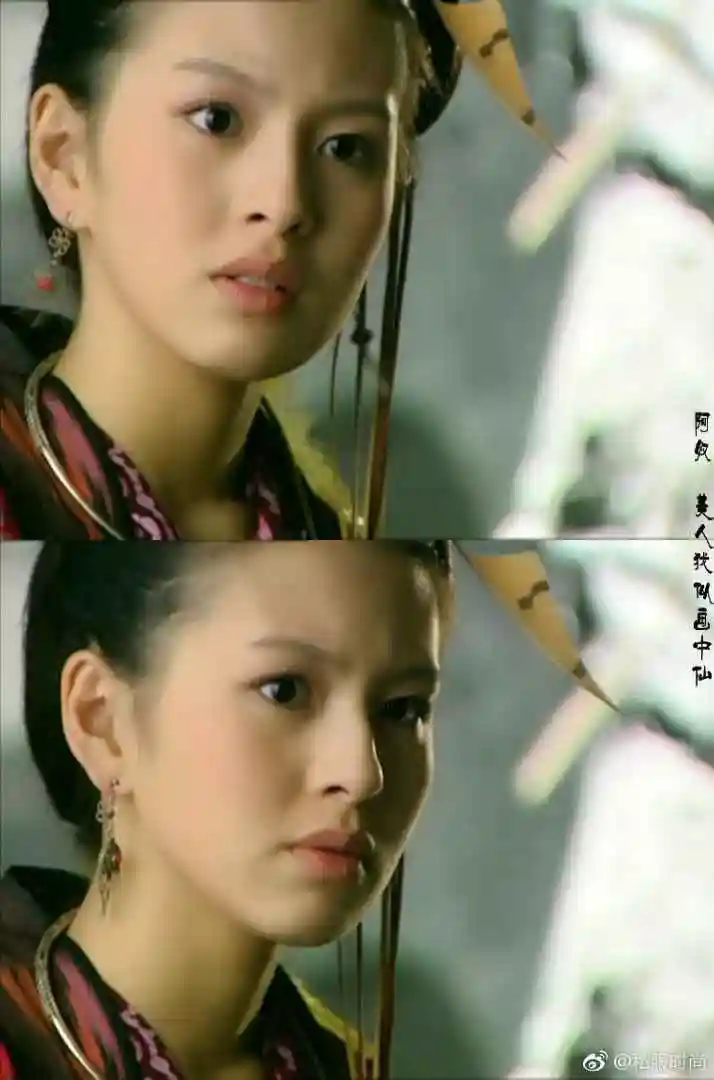 刘品言仙剑一饰演阿奴,又是一波回忆杀,超级喜欢#阿奴#!