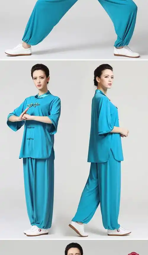 薄款太极服女夏天高档改良高端中袖太极服女夏季太极服女湖蓝直襟xs