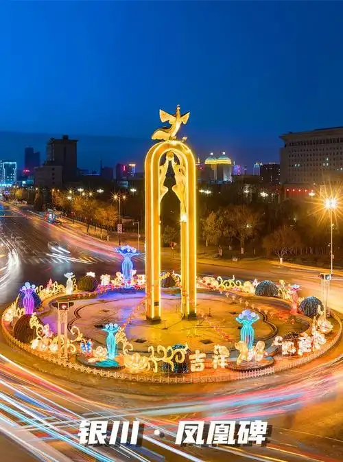 邀你主持一场特别的灯光秀,为祖国庆生!