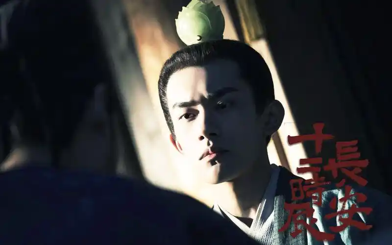 长安十二时辰易烊千玺李必74个人台词向混剪天覆吾地亦载吾