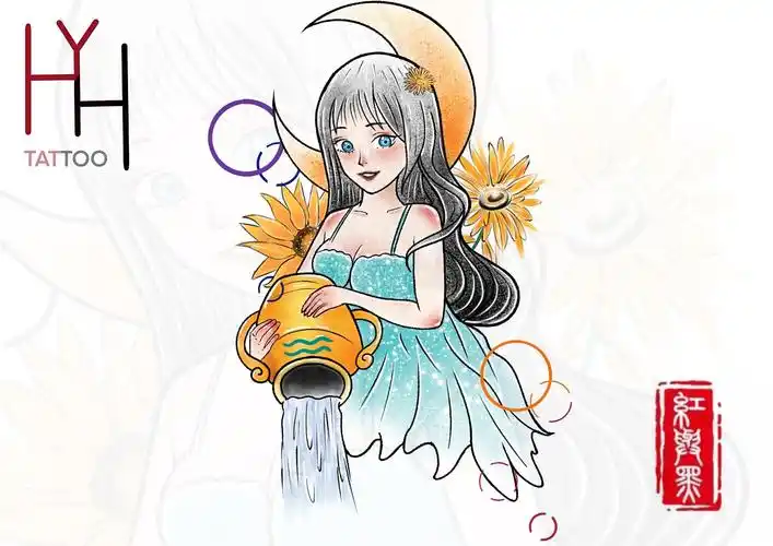 水瓶座纹身手稿