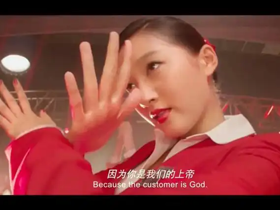 你叉叉关晓彤是什么歌,空姐之歌歌曲介绍