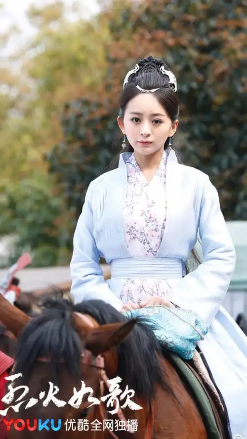 烈火如歌莹衣金泊含