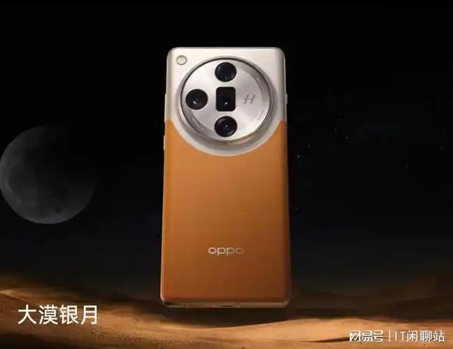 全球首款双潜望长焦手机oppofindx7搭载lyt900一英寸主摄