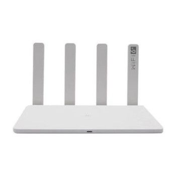 迅捷1901g千兆版穿墙wifi大功率高速路由器家用办公1900m双频5g华为xd