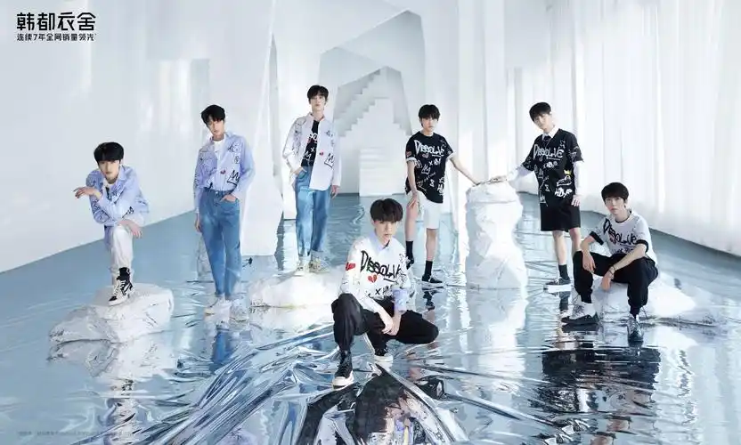 有没有时代少年团的团体神图