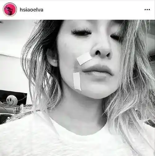 色是刮骨刀,萧亚轩露面脸色惨白脸部凹陷,网友:纵欲过度了!