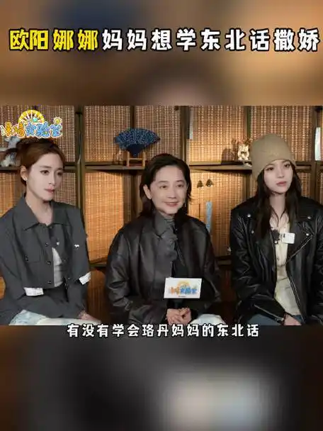 先导花絮上线!_新浪新闻