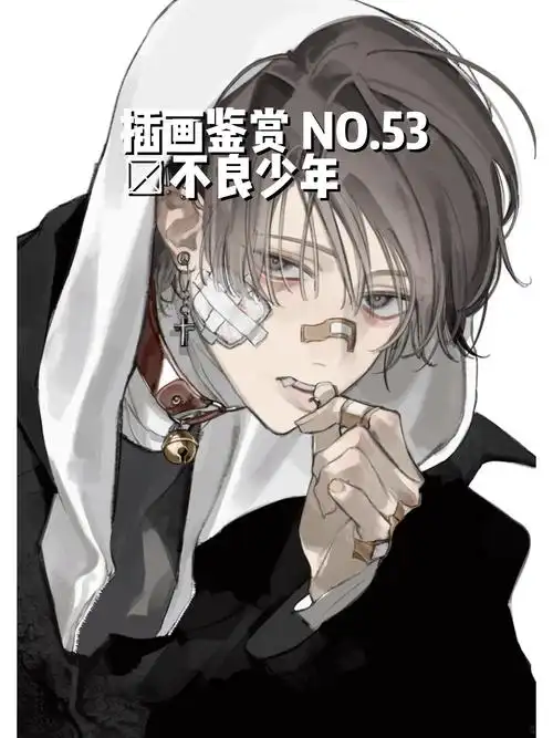 圆涣忌倌耆宋 形象漫画人物图片男生帅气日本不良少年少年感绘画卡通