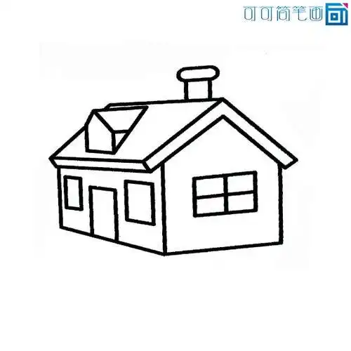 房子简单画法儿童画 小孩画房子简单画 | 多想派