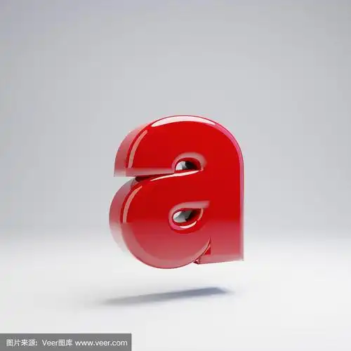 体积光滑的红色小写字母a孤立在白色背景上.