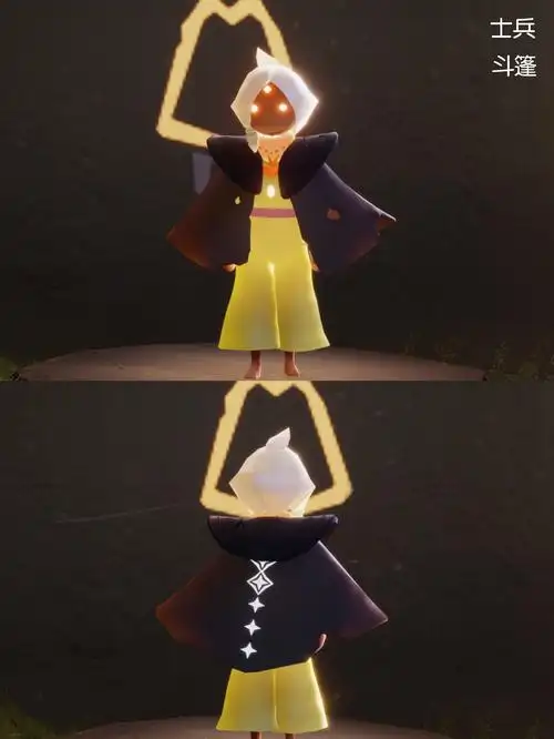 光遇的家人们好,7月20日的小王子季已经来啦!