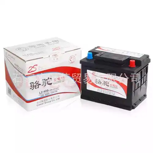 买家服务支付方式备注此价格不含税,旧换新价格,下单备注车型年款排量