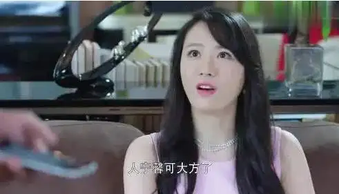 风光大嫁王露露的结局风光大嫁王露露扮演者资料