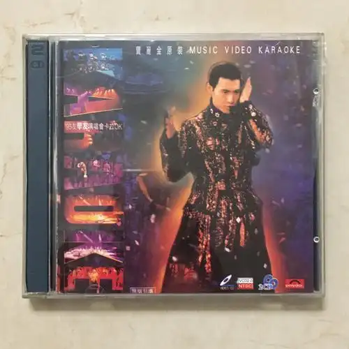 全网最优惠,张学友95演唱会卡拉ok,2vcd,香港宝丽金提供版权