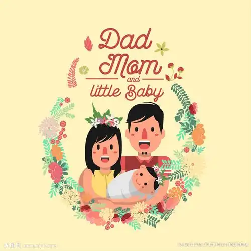 卡通温馨三口之家合影矢量素材图片