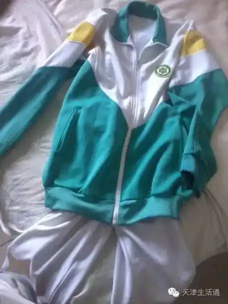 看看天津这些丑出一道轨迹的校服,你的母校有没有中招?