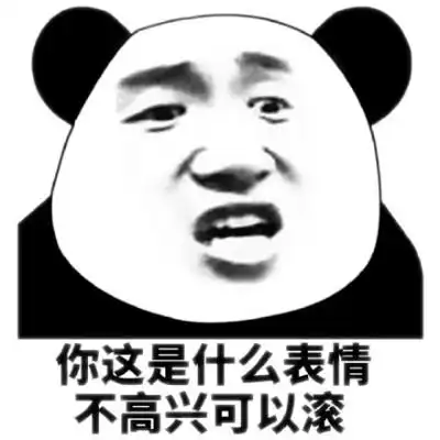 (熊猫人张学友doutu)