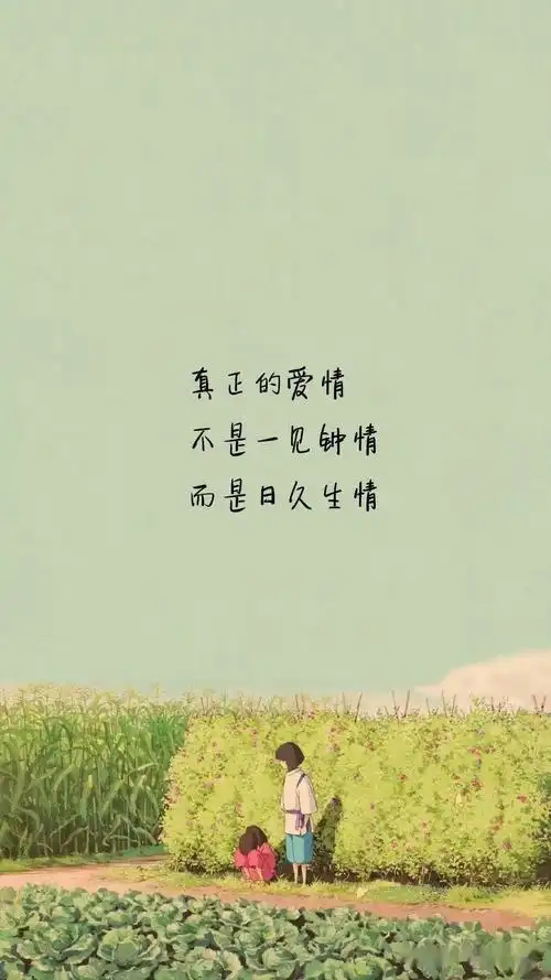 发朋友圈秒赞文案