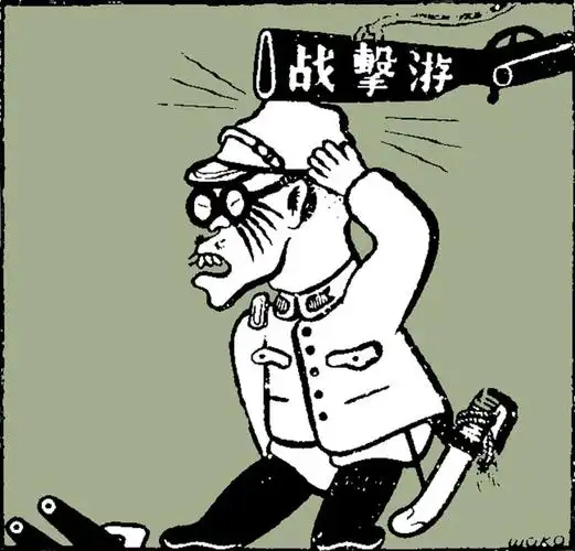 为什么漫画常常使我们"似懂非懂"?