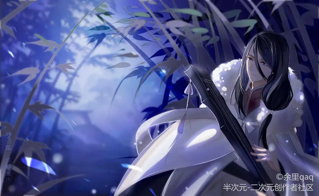 超帅气的动漫古风美男壁纸,当所有热情都耗尽时,你又是谁!