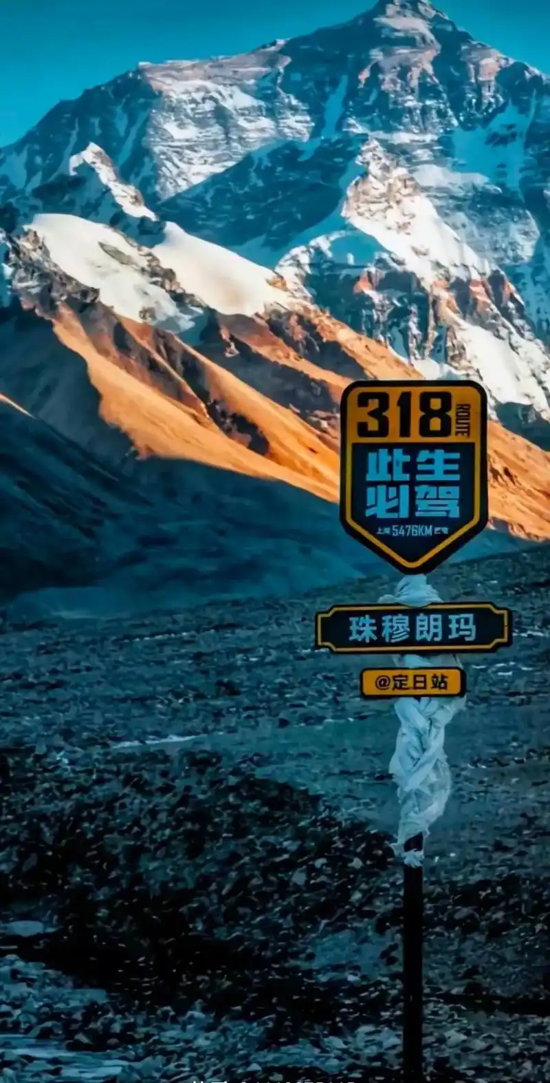 318国道最美道路之一,沿途的风景美轮美奂,早上,从摄影天堂 - 抖音