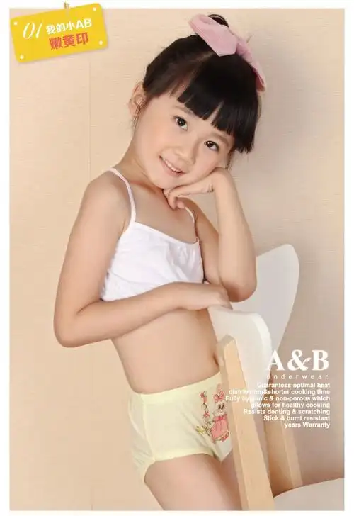 小ab精梳棉卡通印花男女童三角裤女童内裤3029女童颜色随机xxxs