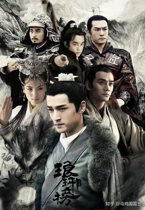 网络审美的定向爆破热播剧陈情令你看了吗