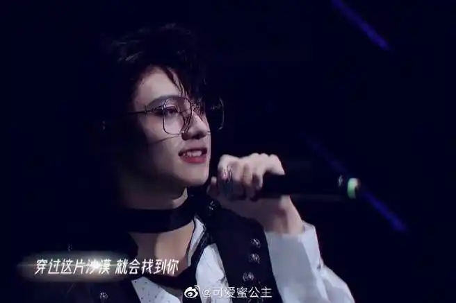 朱志鑫金属框眼镜造型##朱志鑫收工记录要素好多