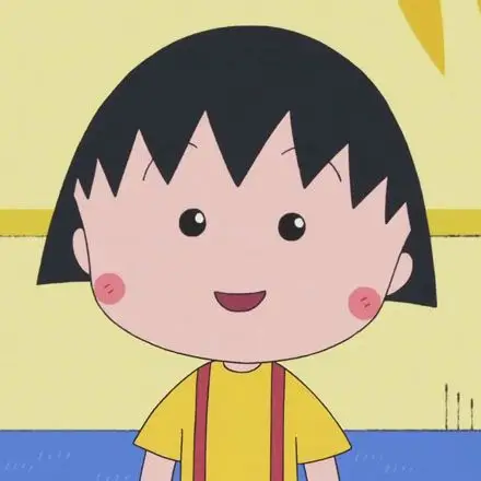 超萌樱桃小丸子头像36张可爱的樱桃小丸子头像图片