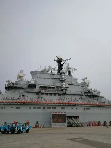 天津滨海新区泰达航母主题公园