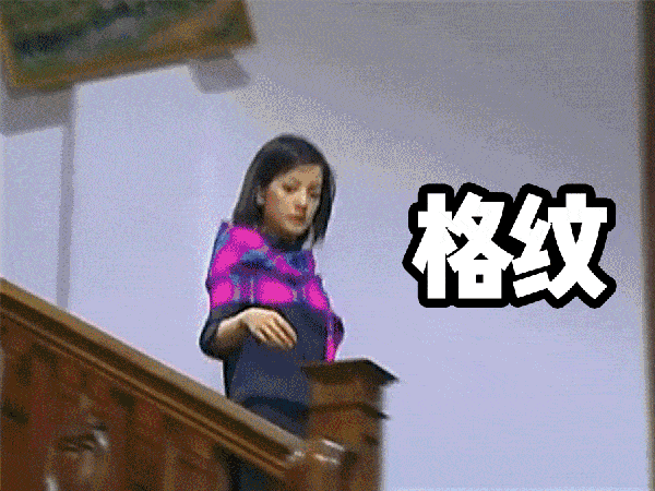 《情深深雨蒙蒙》,不仅有表情包,雪姨系列单曲,还有时尚手册