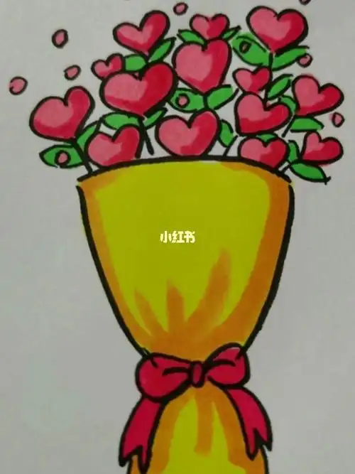 简笔画教师节花束送给老师的礼物教程简笔画教程