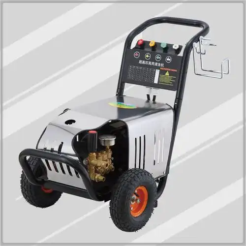 高压清洗机系列