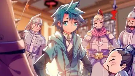 极品家丁 第37集 林三绑架事件