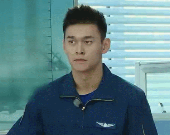 孙杨gif帅一脸gif男神gif真正男子汉2gif综艺gif认真gif酷酷哒gif