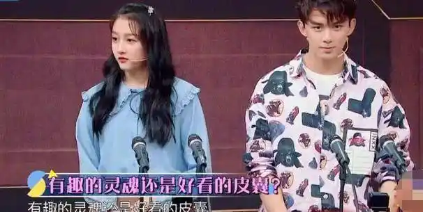 原创有一种偏心叫王牌节目组关晓彤吴磊同时被喷谁注意俩人差距