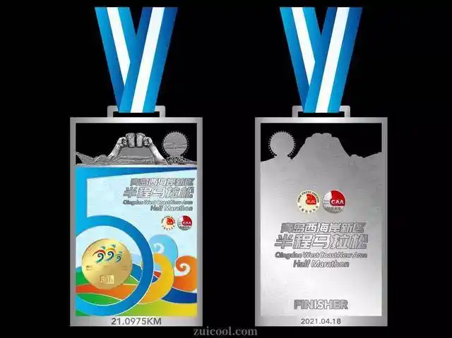 2021青岛西海岸新区半程马拉松赛