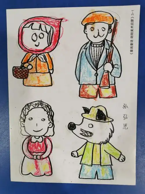 小红帽的童话故事