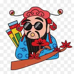 国潮神仙土地公时尚吉祥