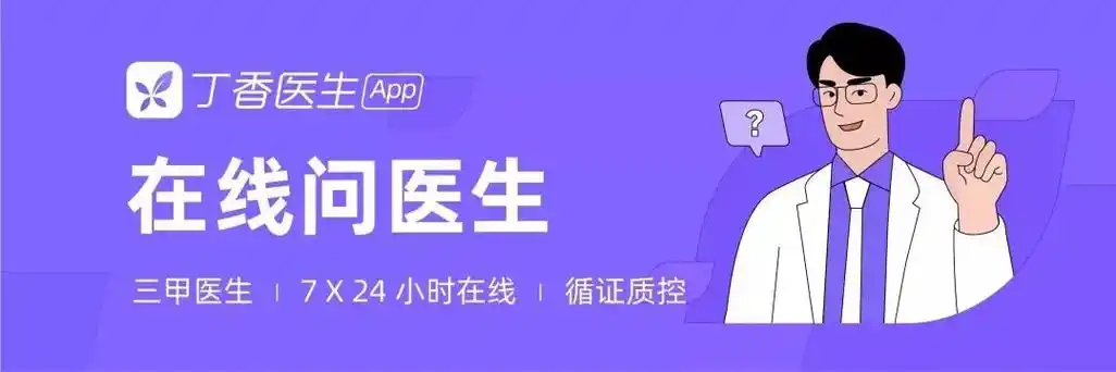 天啊,用米诺地尔治脱发,竟然要掉这么多头发!