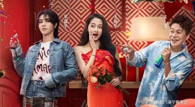 王牌8好友季官宣期待华晨宇关晓彤宋亚轩唐嫣等人的表现