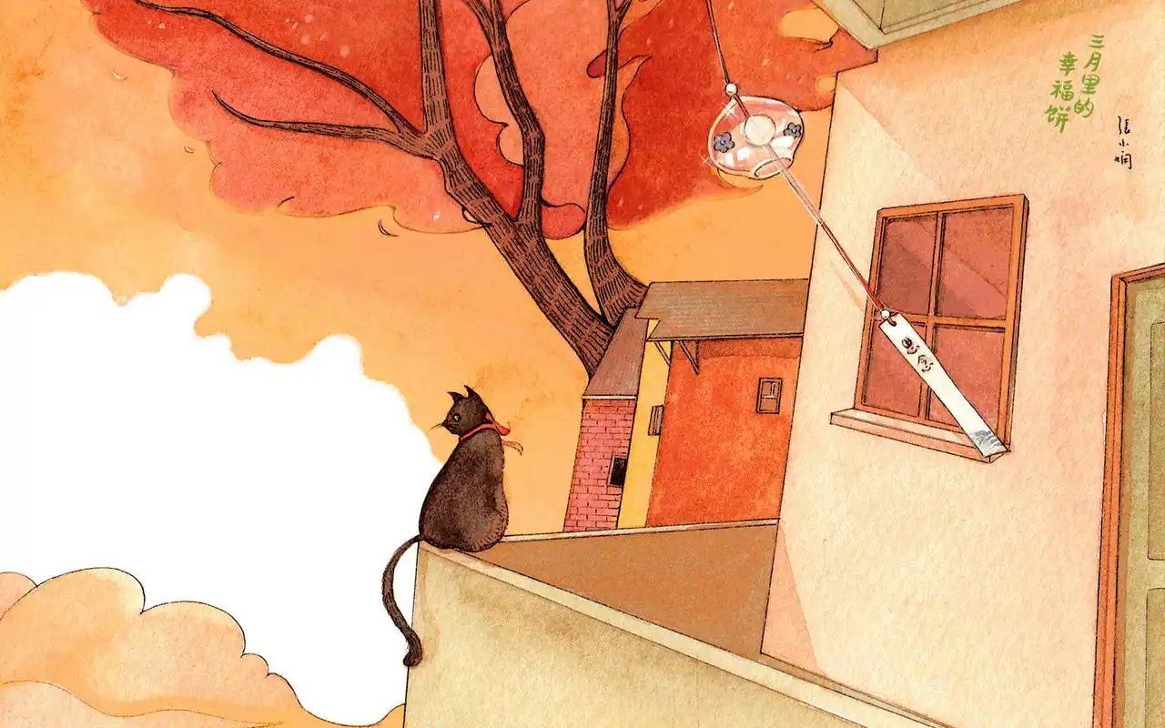 唯美手绘卡通插画张小娴伤感文字语录高清桌面壁纸(一)